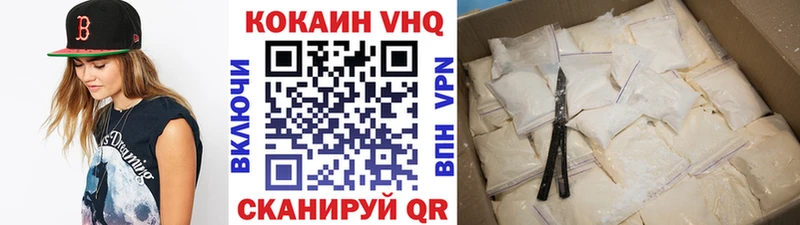 Купить наркотики цена Качканар АМФЕТАМИН  МЕФ  ГАШИШ  КОКАИН  Бутират  А ПВП 