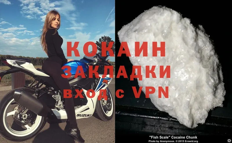 дарнет шоп  Качканар  Cocaine Эквадор 