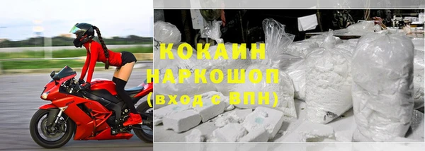 jwh Михайлов