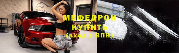 скорость Михайловск