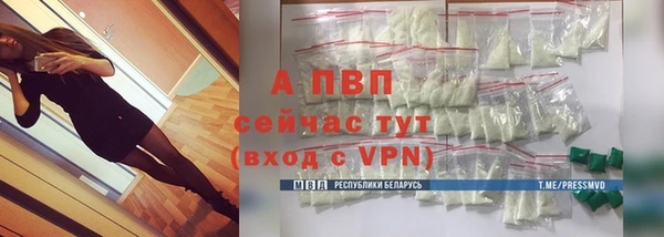 2c-b Наволоки