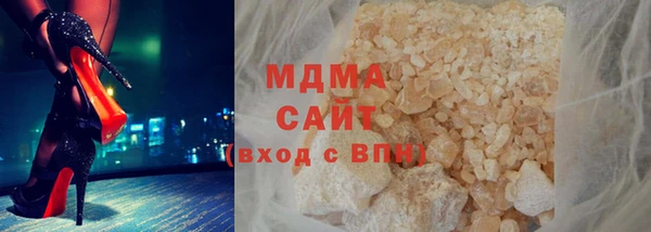 скорость Михайловск