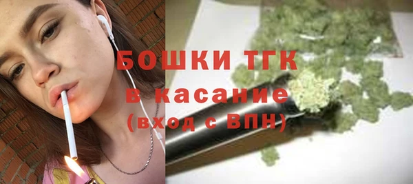 скорость Михайловск