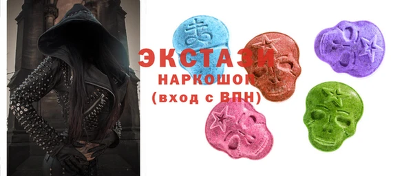 скорость Михайловск