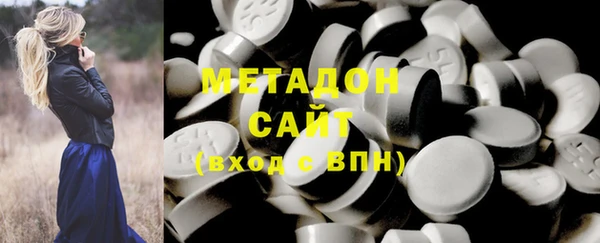 скорость Михайловск