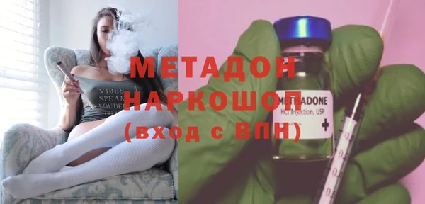 мет Михайловка