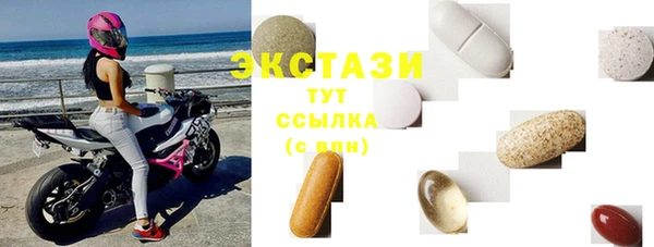мет Михайловка