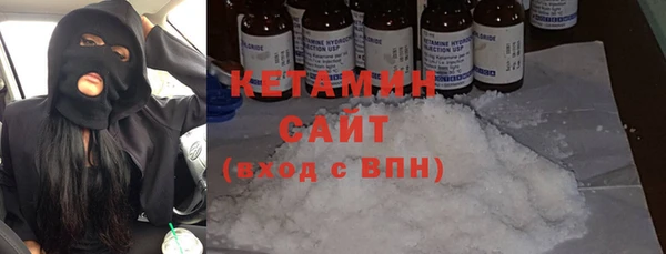 jwh Михайлов