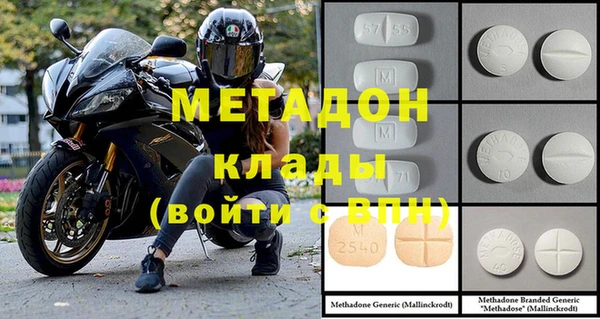 2c-b Наволоки