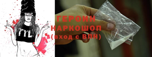 мет Михайловка