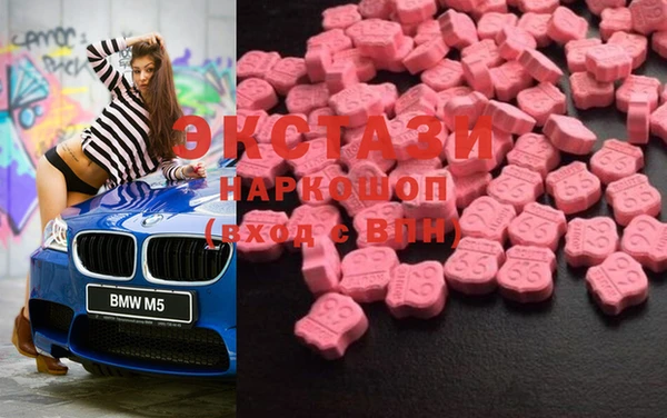 jwh Михайлов
