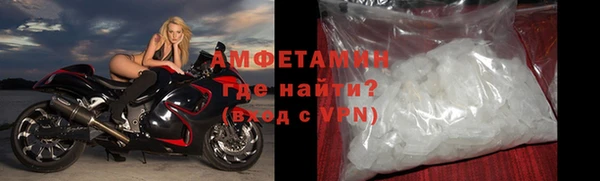 мет Михайловка