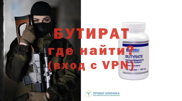 jwh Михайлов