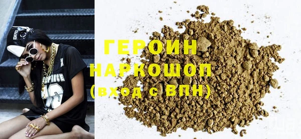 мет Михайловка