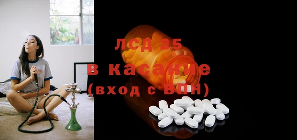 мефедрон Надым