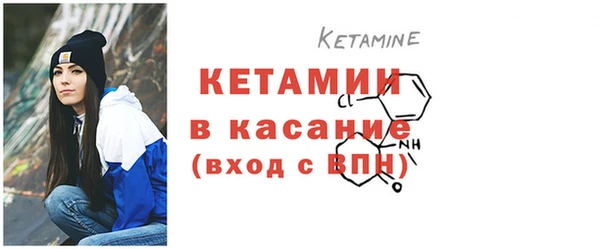 мет Михайловка