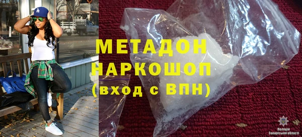 jwh Михайлов
