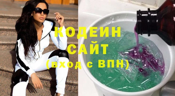 героин Медвежьегорск