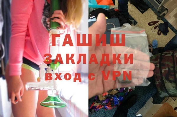 jwh Михайлов