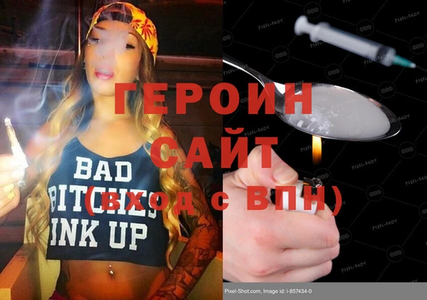 мет Михайловка