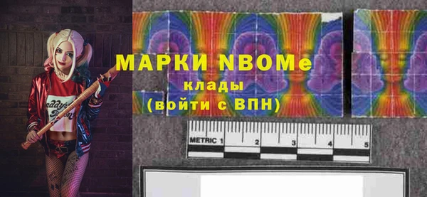 jwh Михайлов