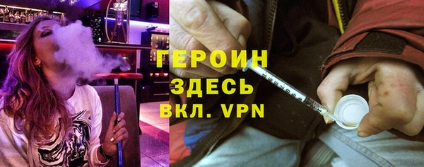 скорость Михайловск