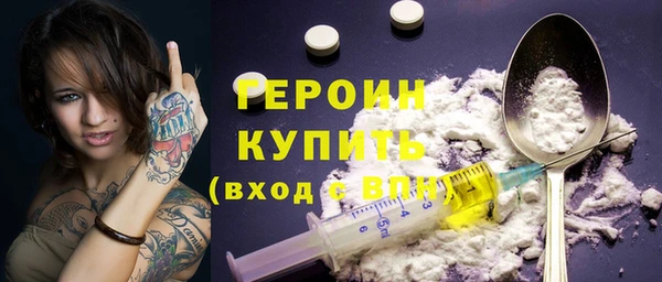 2c-b Наволоки