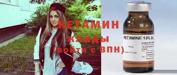 мет Михайловка