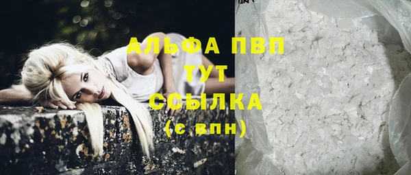 скорость Михайловск