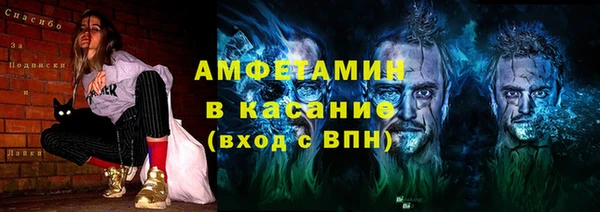 скорость Михайловск