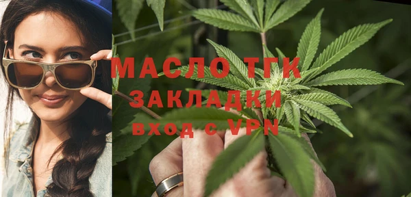 мет Михайловка
