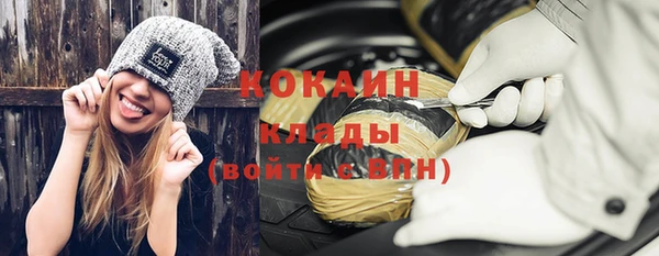 jwh Михайлов