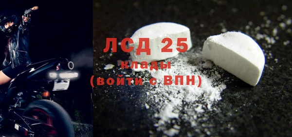 COCAINE Верхний Тагил