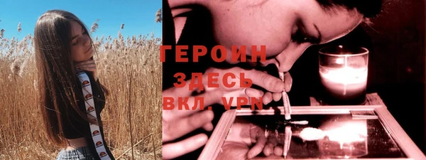 скорость Михайловск