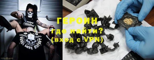 мет Михайловка