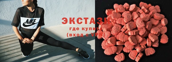 каннабис Нефтекумск