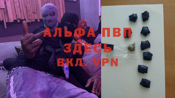 мефедрон Надым
