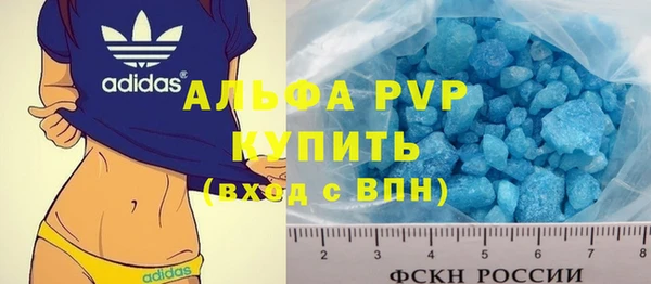 jwh Михайлов