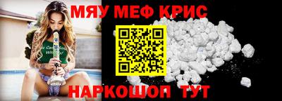 кокаин колумбия Балахна