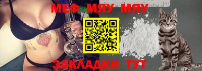 скорость mdpv Балашиха