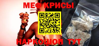 сатива Балаково