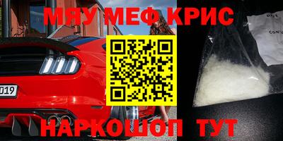 гидра Балахна