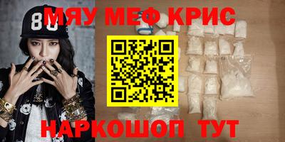 прущие грибы Балашиха