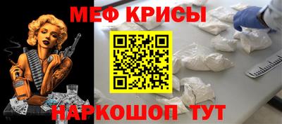 сатива Балаково