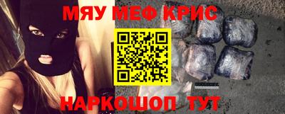 скорость mdpv Балашиха