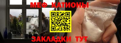 гидра Балахна