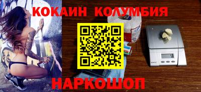 скорость mdpv Балашиха