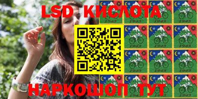 кокаин колумбия Балахна