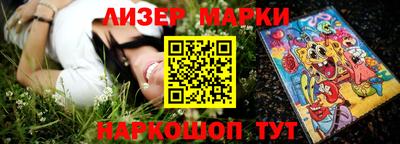 скорость mdpv Балашиха