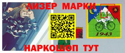 скорость mdpv Балашиха